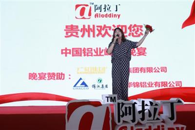 晚宴2