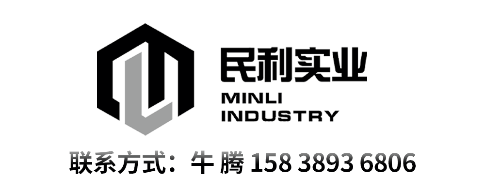 东兴铝业