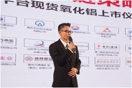 阿拉丁(ALD)创始人&CEO 郑新均