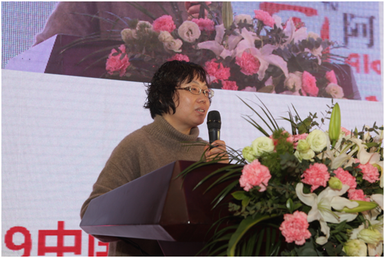 河南省环境保护科学研究院、环境政策与标准研究所所长 李洁
